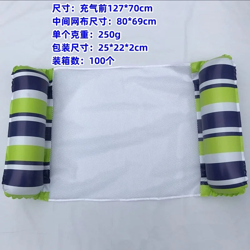 Hamac Gonflable Citron