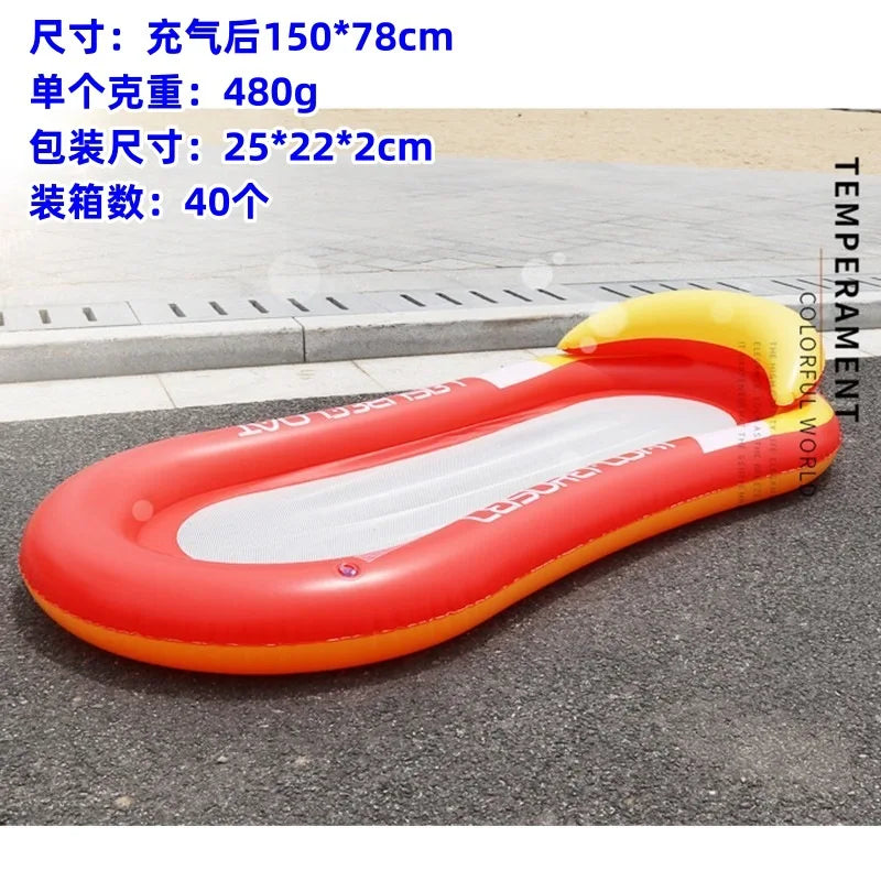 Hamac Gonflable Citron