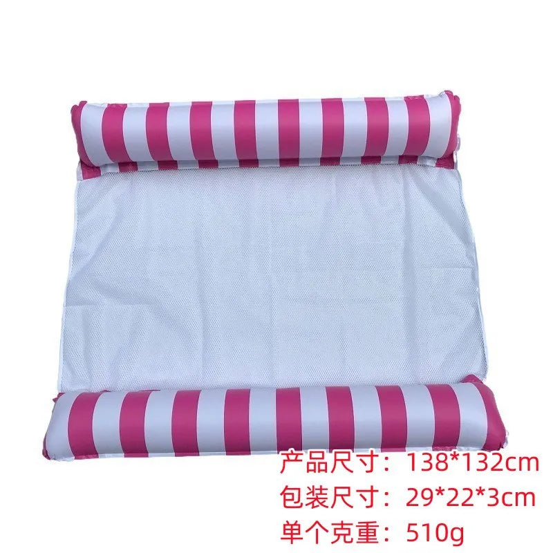 Hamac Gonflable Citron