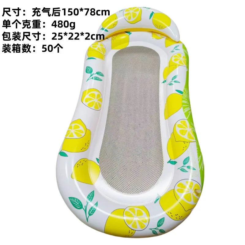 Hamac Gonflable Citron